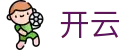 开云-官方门户-KaiYun官方APP下载